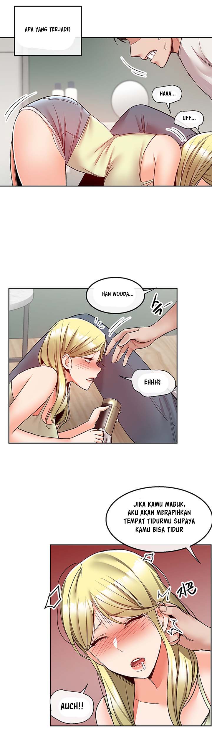 Floor Noise - Chapter 39 24 Floor Noise - Chapter 39 24