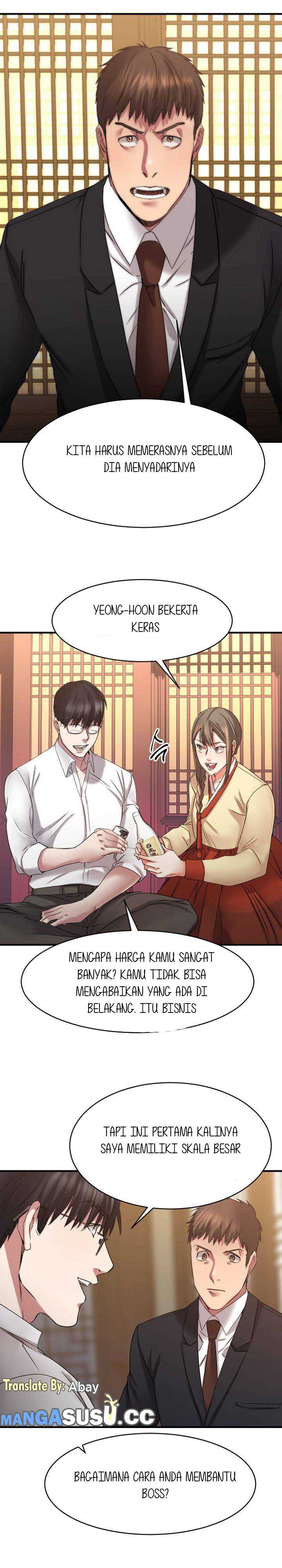 Food Chain (Smoke Joker) - Chapter 39 5