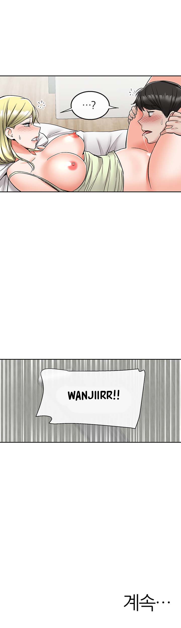 Floor Noise - Chapter 39 44 Floor Noise - Chapter 39 44