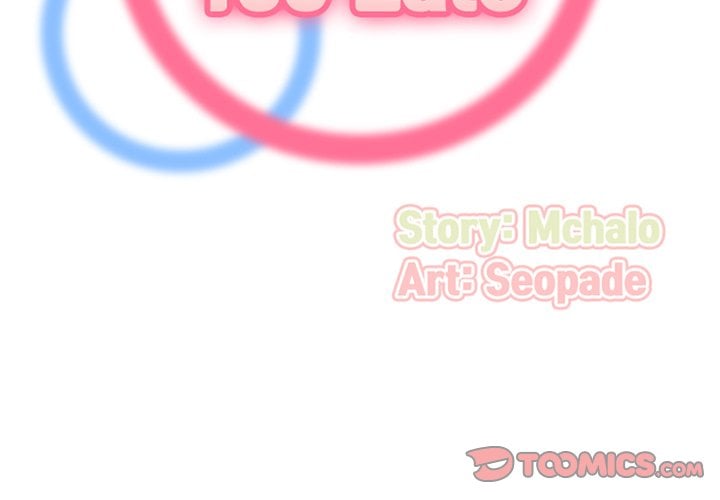 Never Too Late - Chapter 39 5