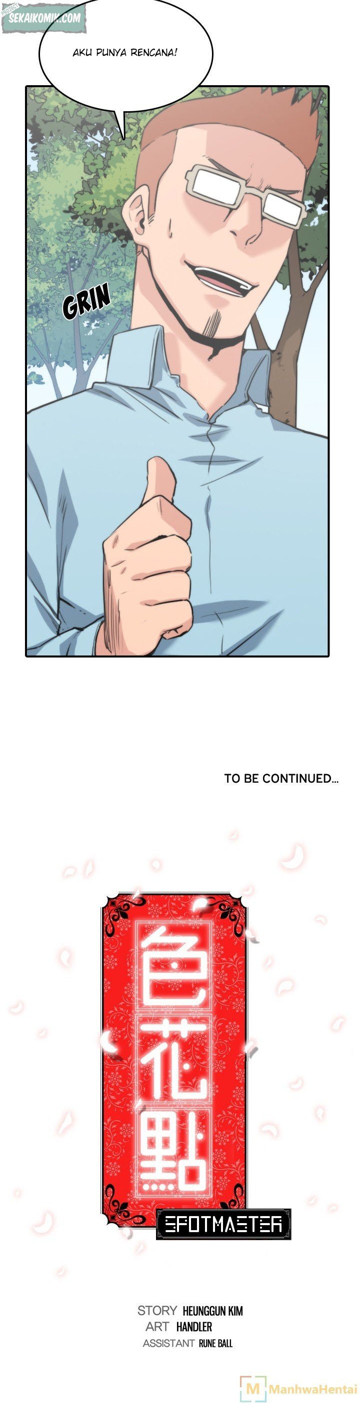 The Spot Master - Chapter 39 23 The Spot Master - Chapter 39 23