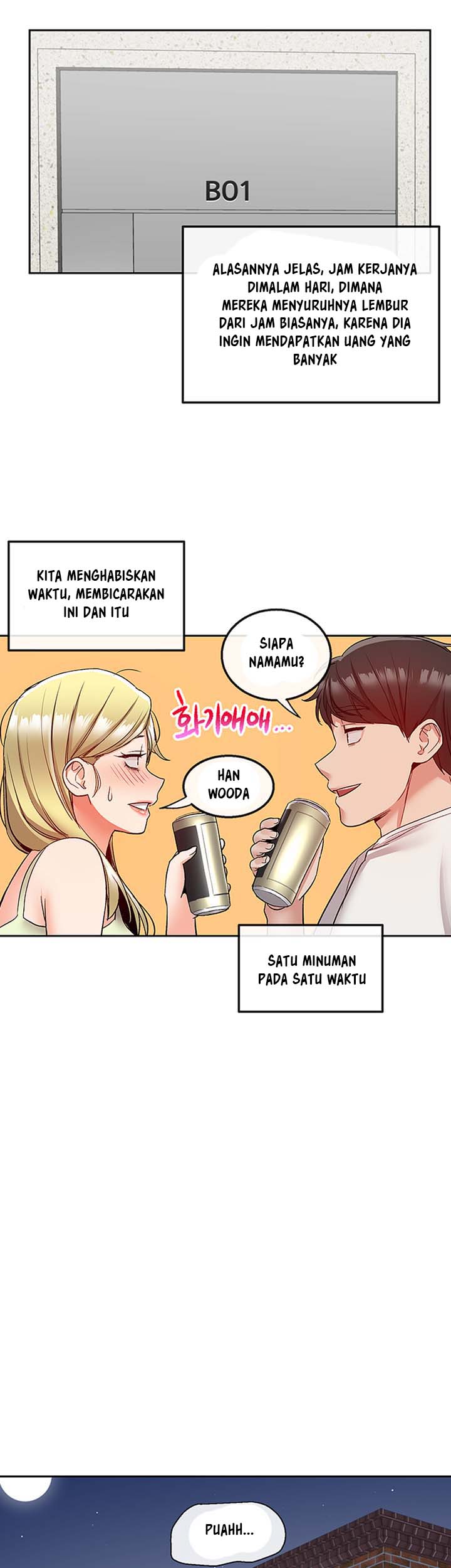 Floor Noise - Chapter 39 14 Floor Noise - Chapter 39 14