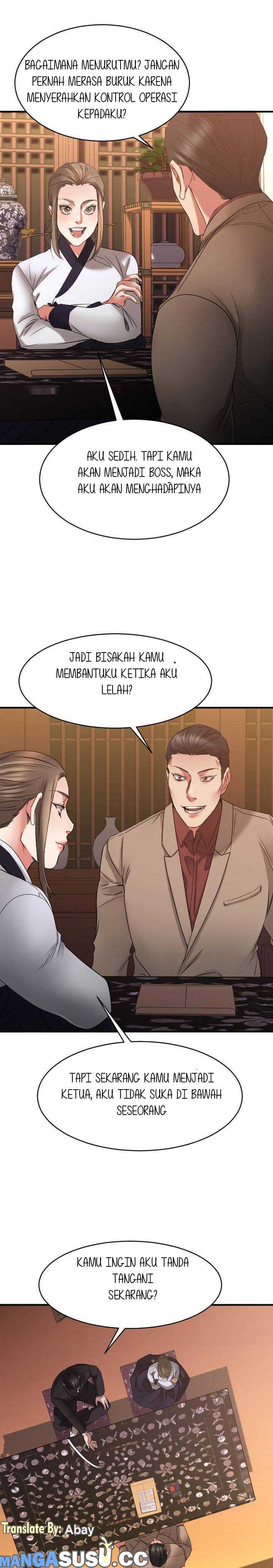 Food Chain (Smoke Joker) - Chapter 39 22