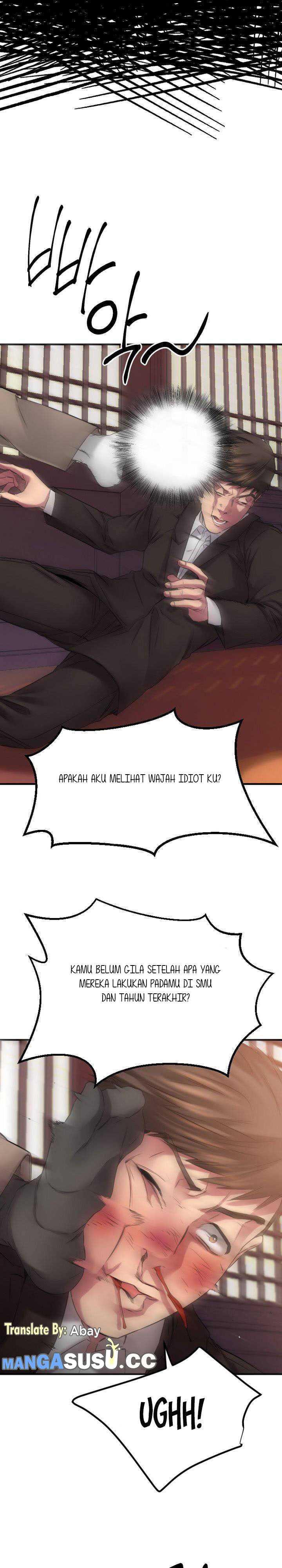 Food Chain (Smoke Joker) - Chapter 39 32