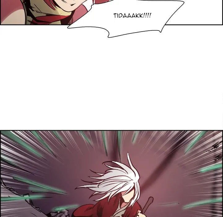 Erostica - Chapter 39 38