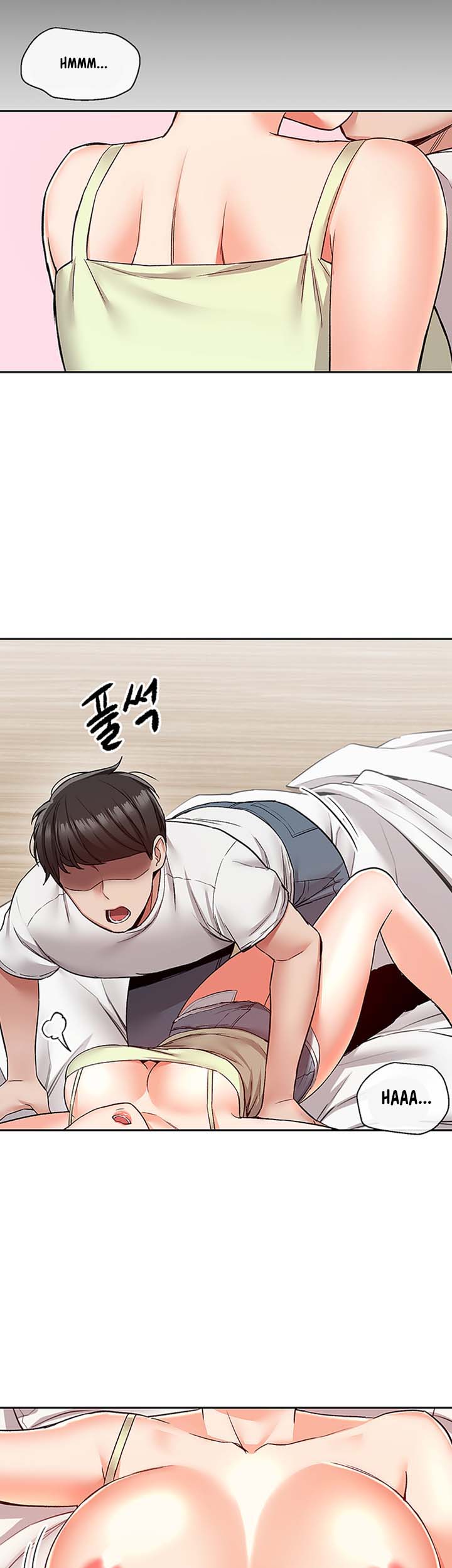 Floor Noise - Chapter 39 37 Floor Noise - Chapter 39 37