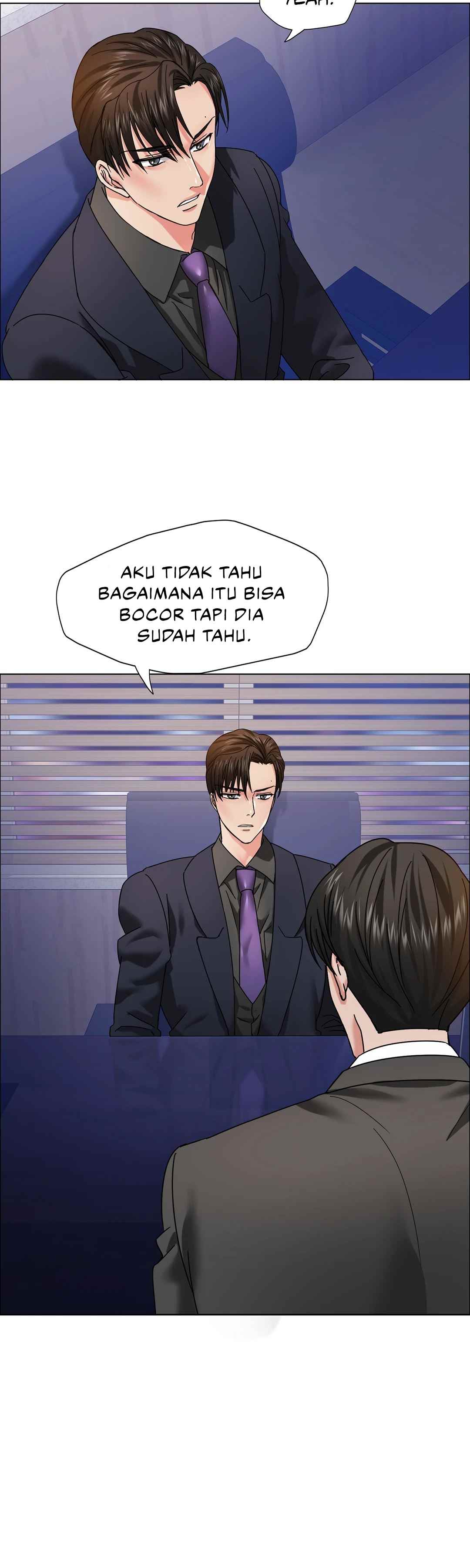 My Year - Chapter 39 17