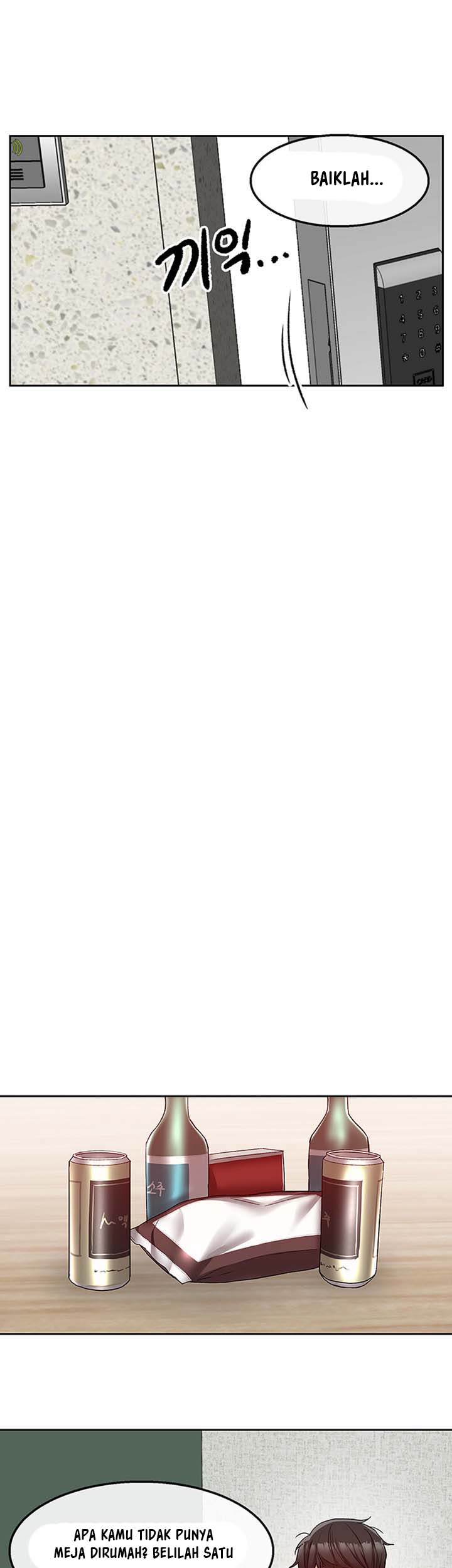 Floor Noise - Chapter 39 6 Floor Noise - Chapter 39 6