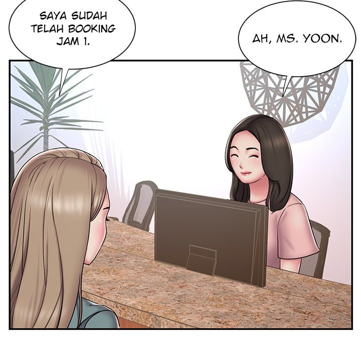 Dumped - Chapter 39 26