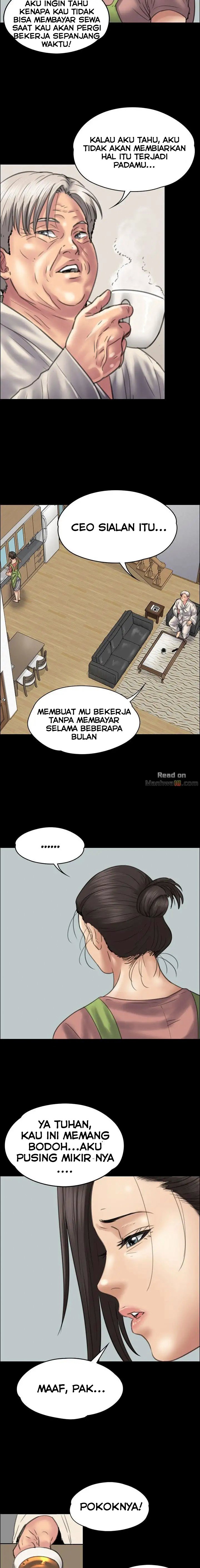 Queen Bee (Andrew) - Chapter 39 21