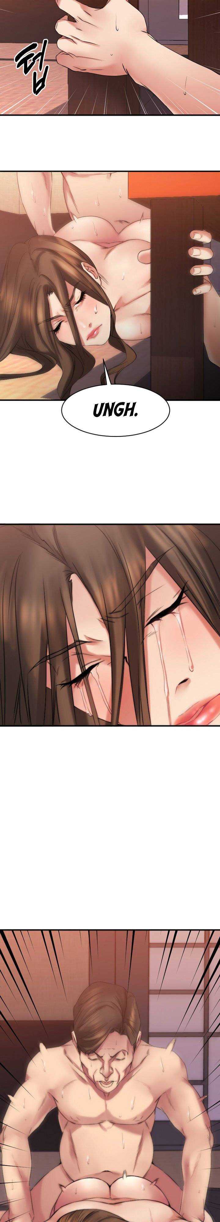 Food Chain (Smoke Joker) - Chapter 39 17