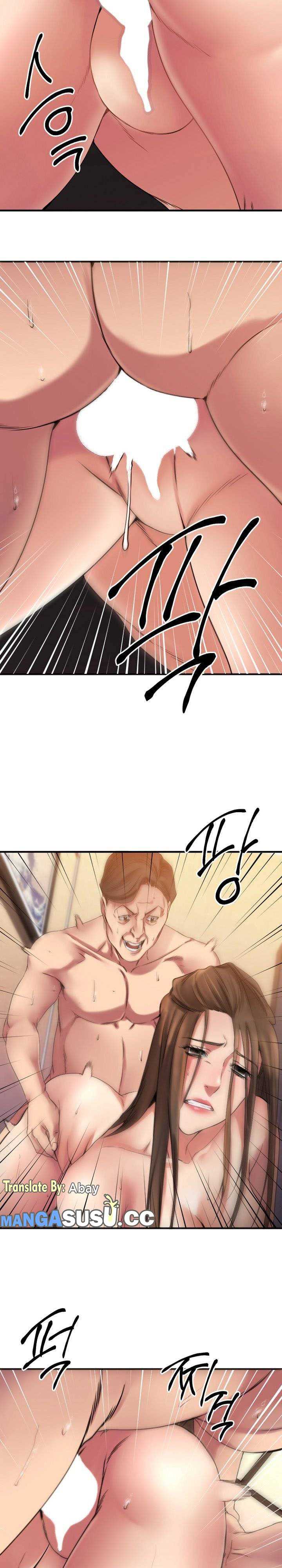 Food Chain (Smoke Joker) - Chapter 39 12