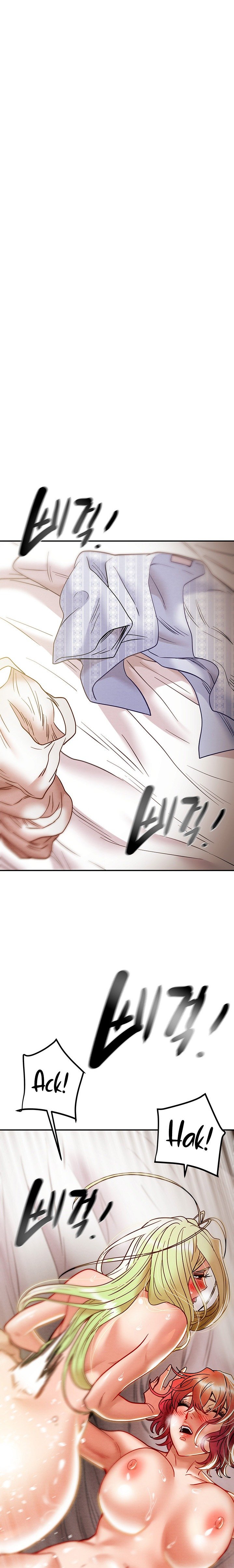 Where is My Hammer - Chapter 39 17