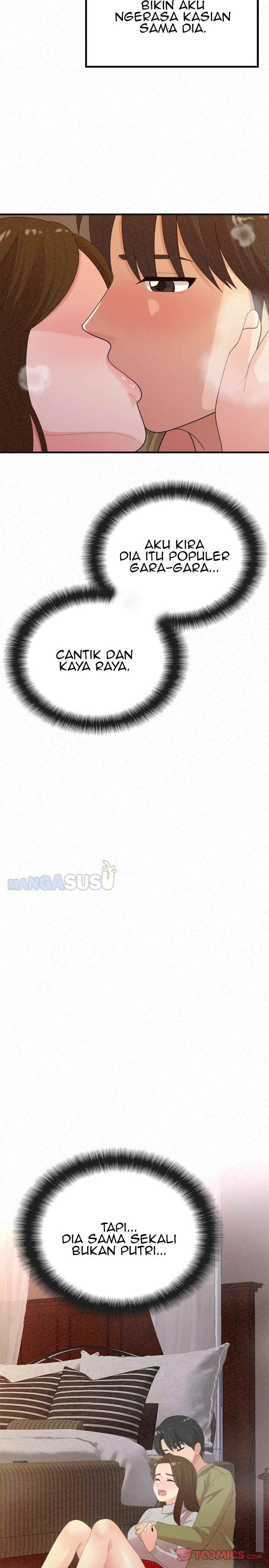Milk Therapy - Chapter 39 29
