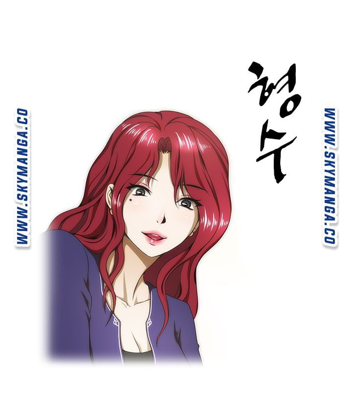 My Sister-in-Law’s Ass - Chapter 39 3 My Sister-in-Law’s Ass - Chapter 39 3