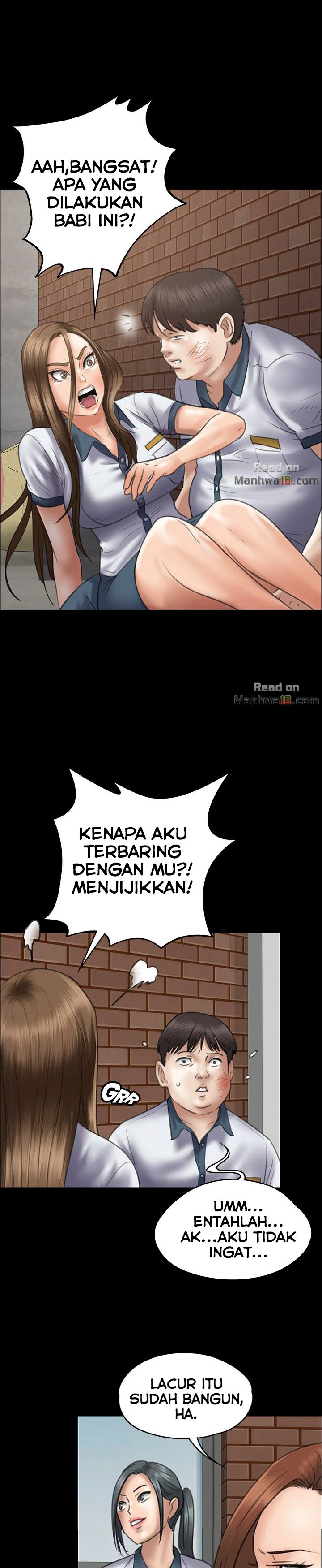 Queen Bee (Andrew) - Chapter 39 3