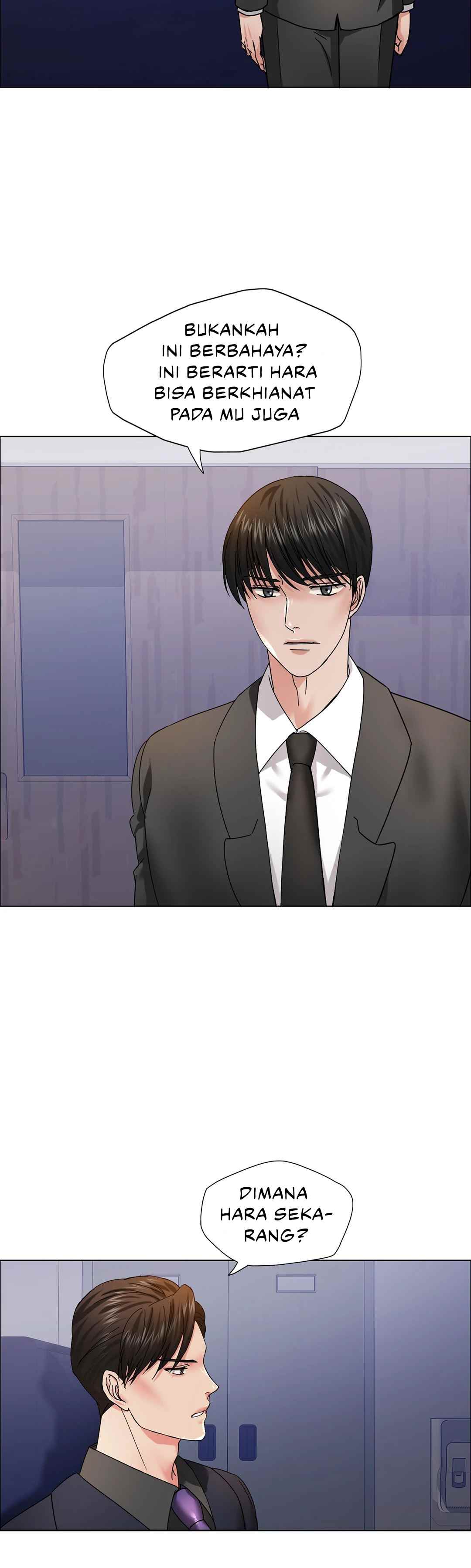My Year - Chapter 39 35