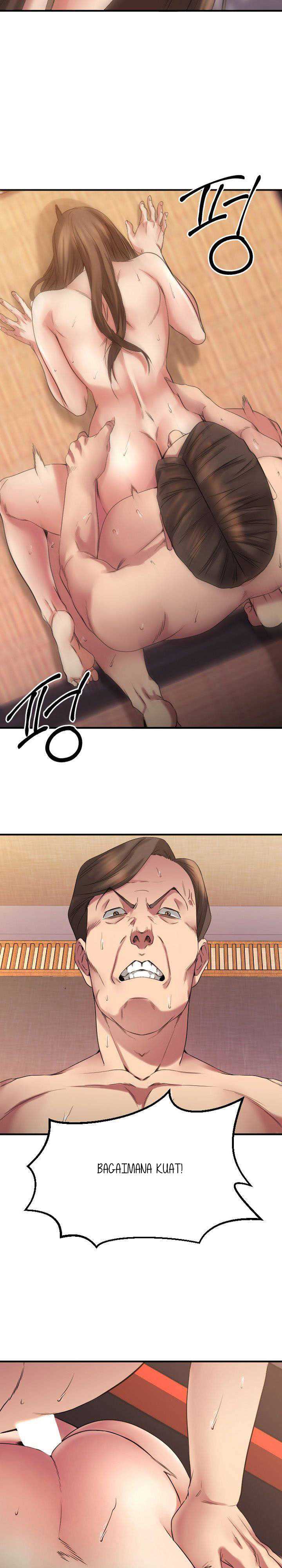 Food Chain (Smoke Joker) - Chapter 39 14