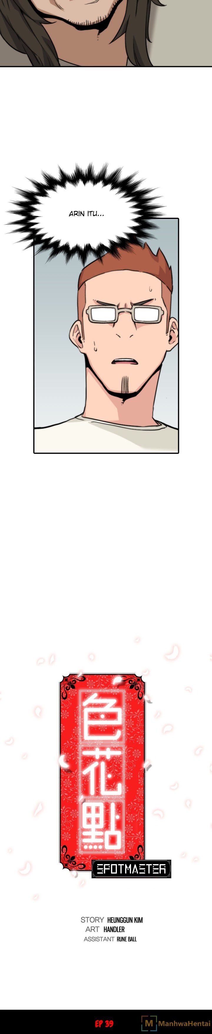 The Spot Master - Chapter 39 8 The Spot Master - Chapter 39 8