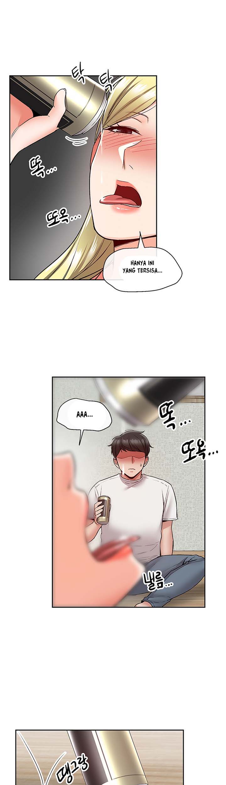 Floor Noise - Chapter 39 20 Floor Noise - Chapter 39 20