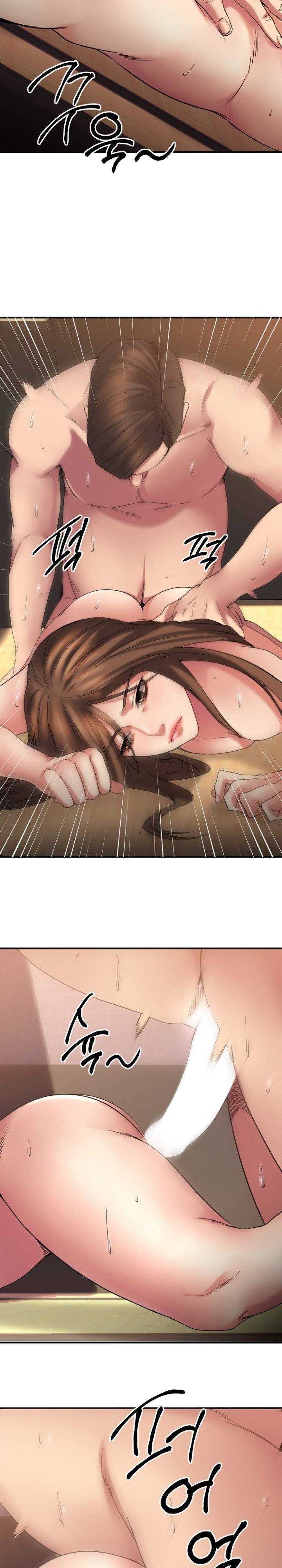 Food Chain (Smoke Joker) - Chapter 39 15