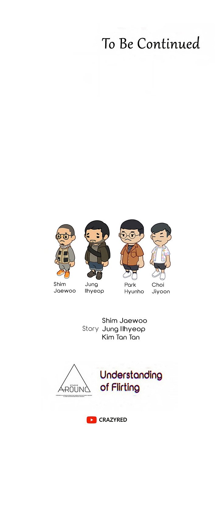 Understanding Of Flirting - Chapter 39 8