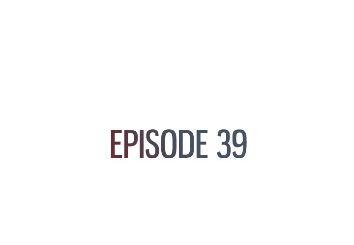 Dumped - Chapter 39 5