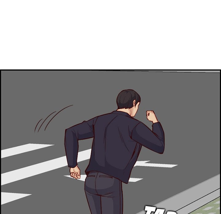 Never Too Late - Chapter 39 115