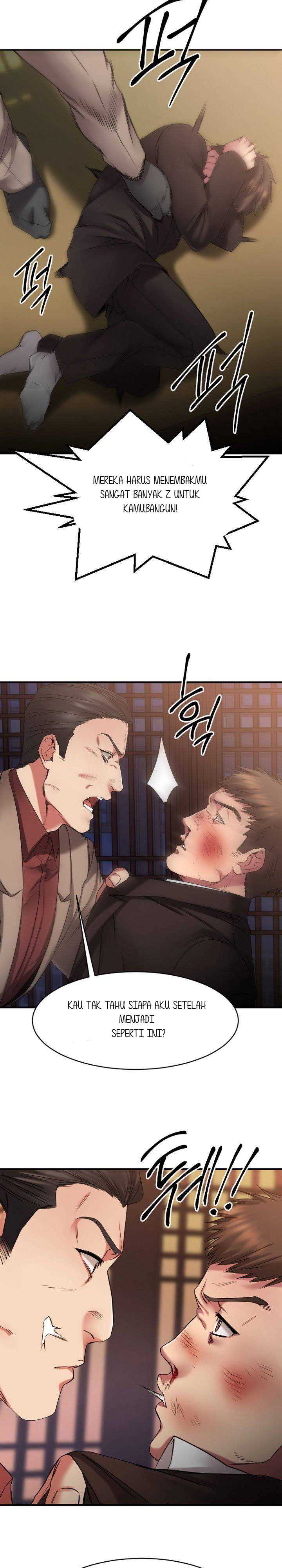 Food Chain (Smoke Joker) - Chapter 39 33