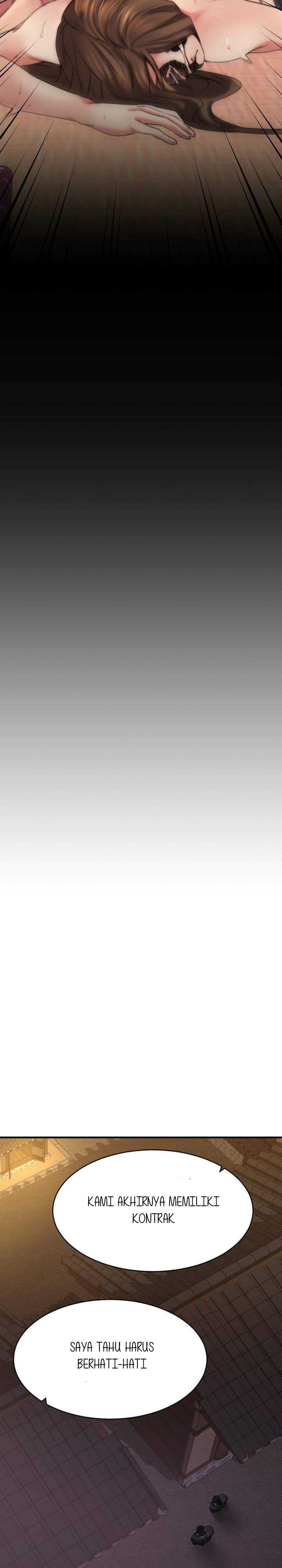 Food Chain (Smoke Joker) - Chapter 39 18