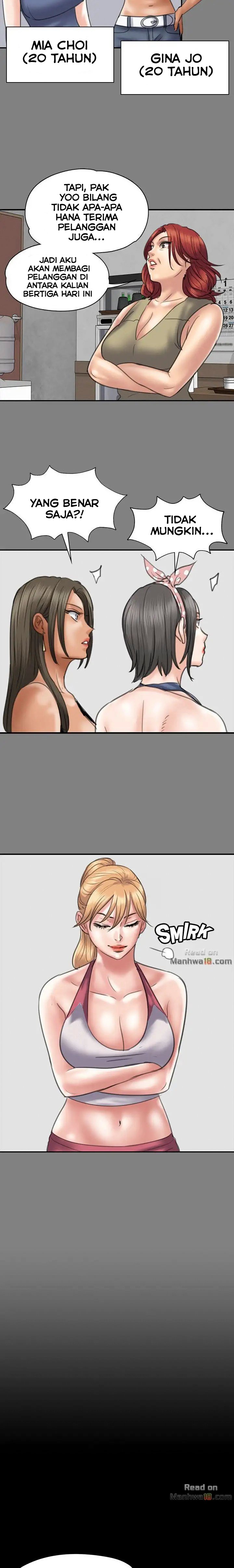 Queen Bee (Andrew) - Chapter 39 11