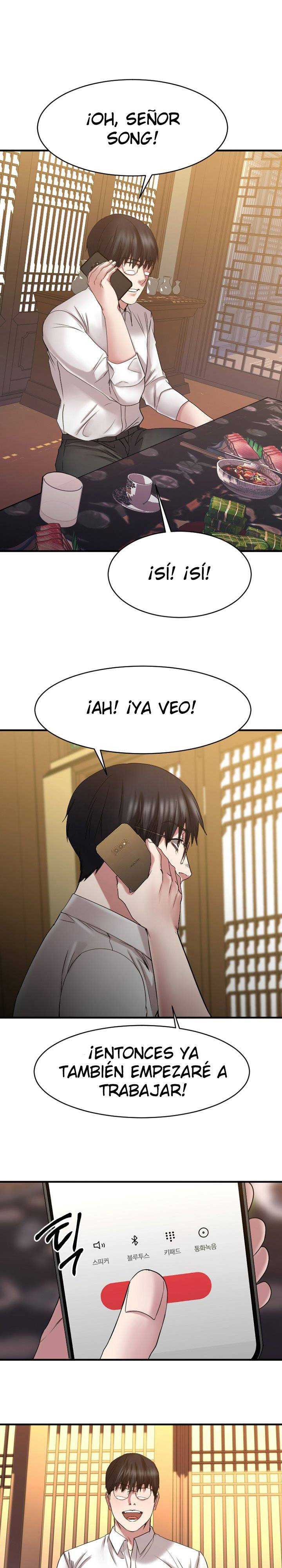 Food Chain (Smoke Joker) - Chapter 39 3