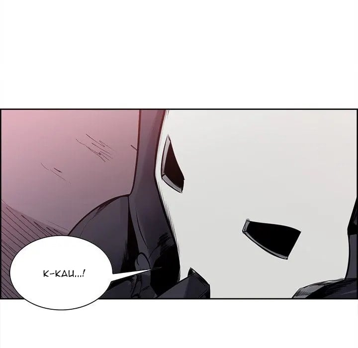 Erostica - Chapter 39 48