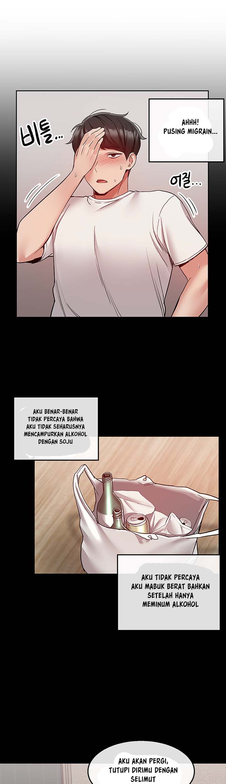 Floor Noise - Chapter 39 25 Floor Noise - Chapter 39 25