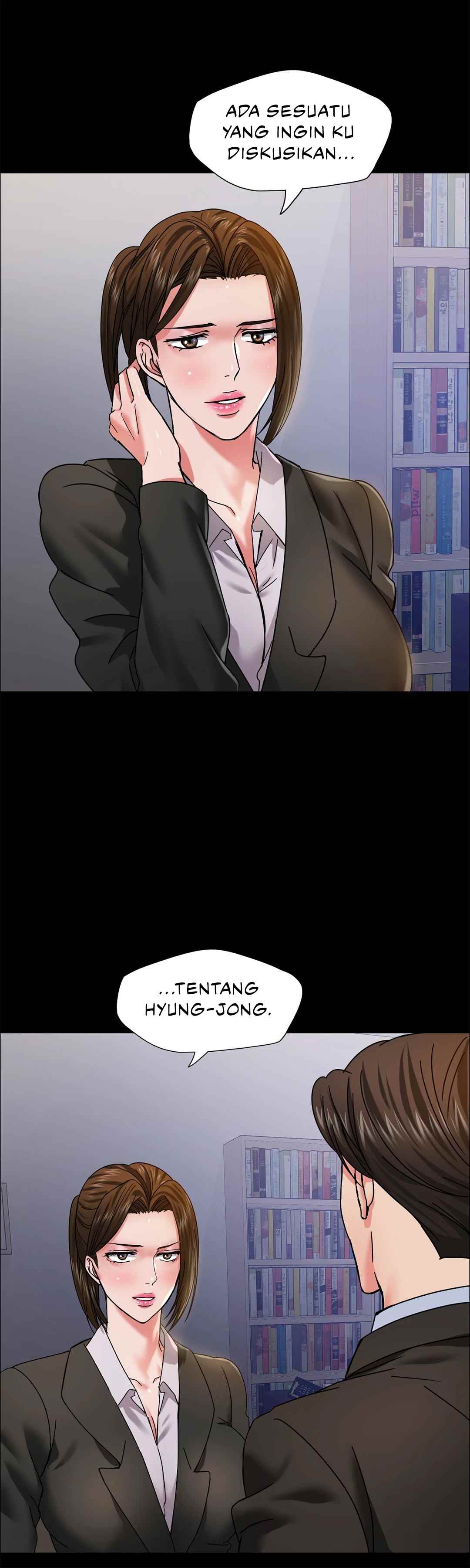 My Year - Chapter 39 15