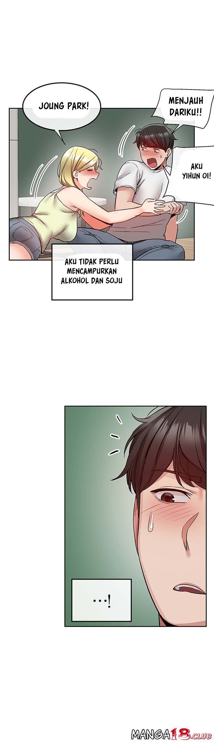 Floor Noise - Chapter 39 16 Floor Noise - Chapter 39 16