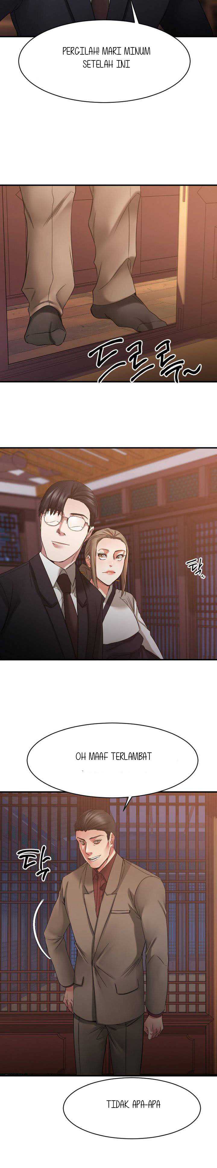 Food Chain (Smoke Joker) - Chapter 39 21