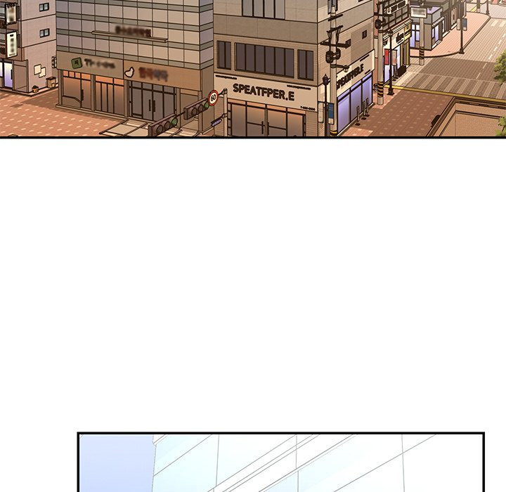Dumped - Chapter 39 21