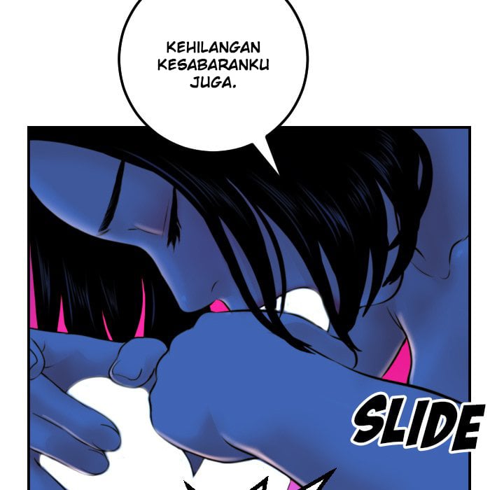 Analog - Chapter 39 71