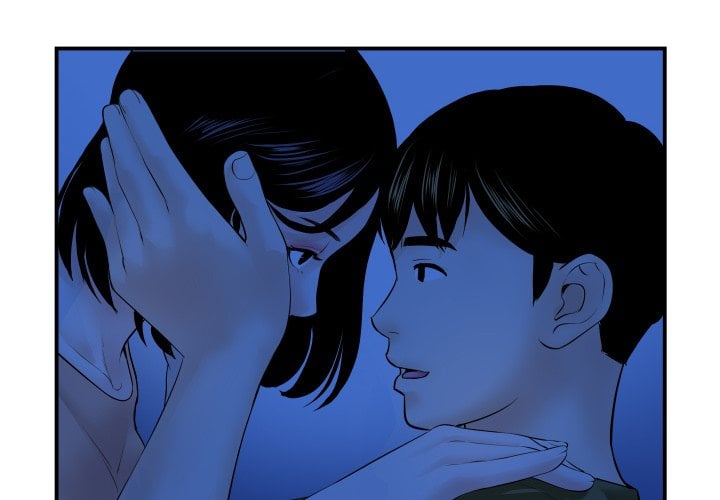 Analog - Chapter 39 4