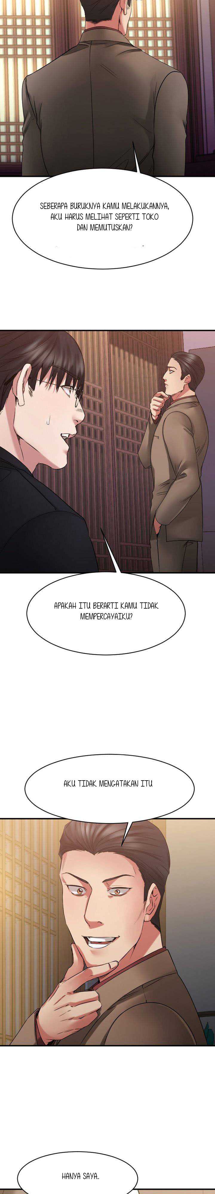 Food Chain (Smoke Joker) - Chapter 39 25