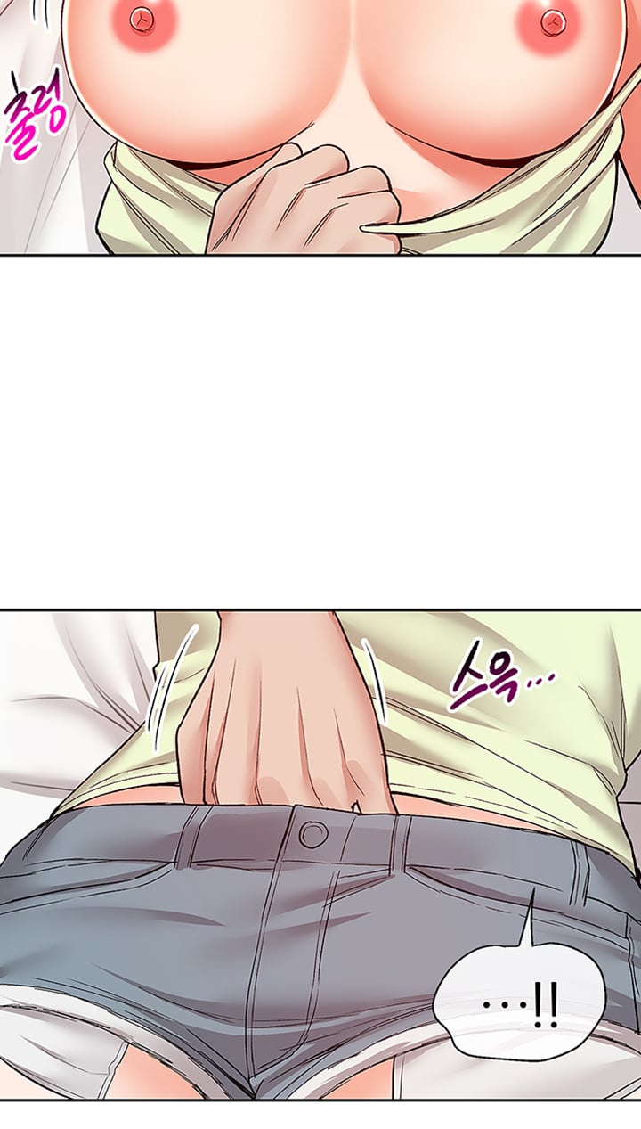 Floor Noise - Chapter 39 38 Floor Noise - Chapter 39 38