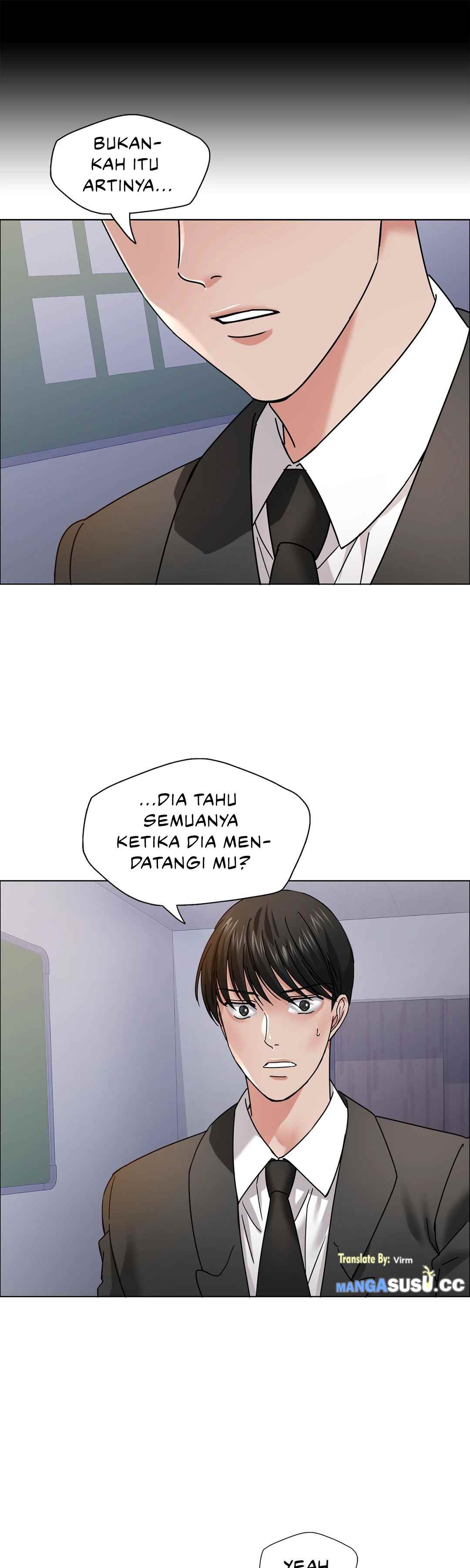 My Year - Chapter 39 16