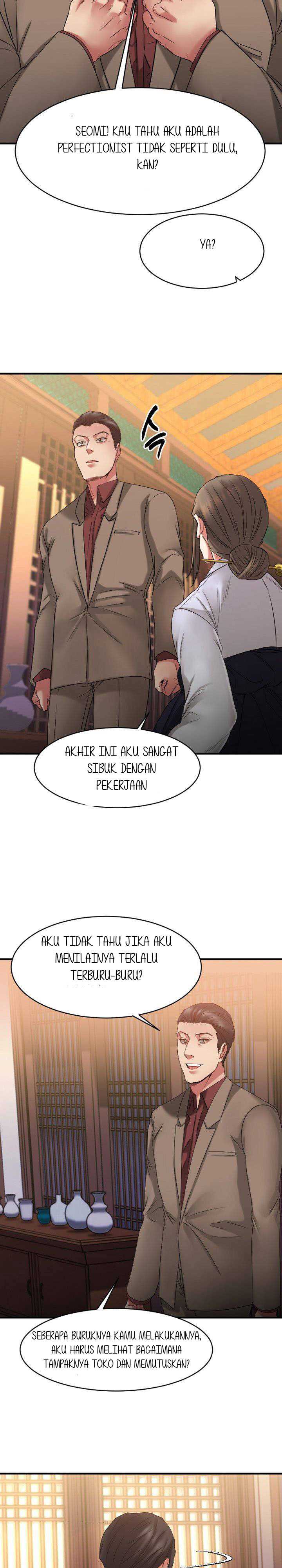 Food Chain (Smoke Joker) - Chapter 39 24