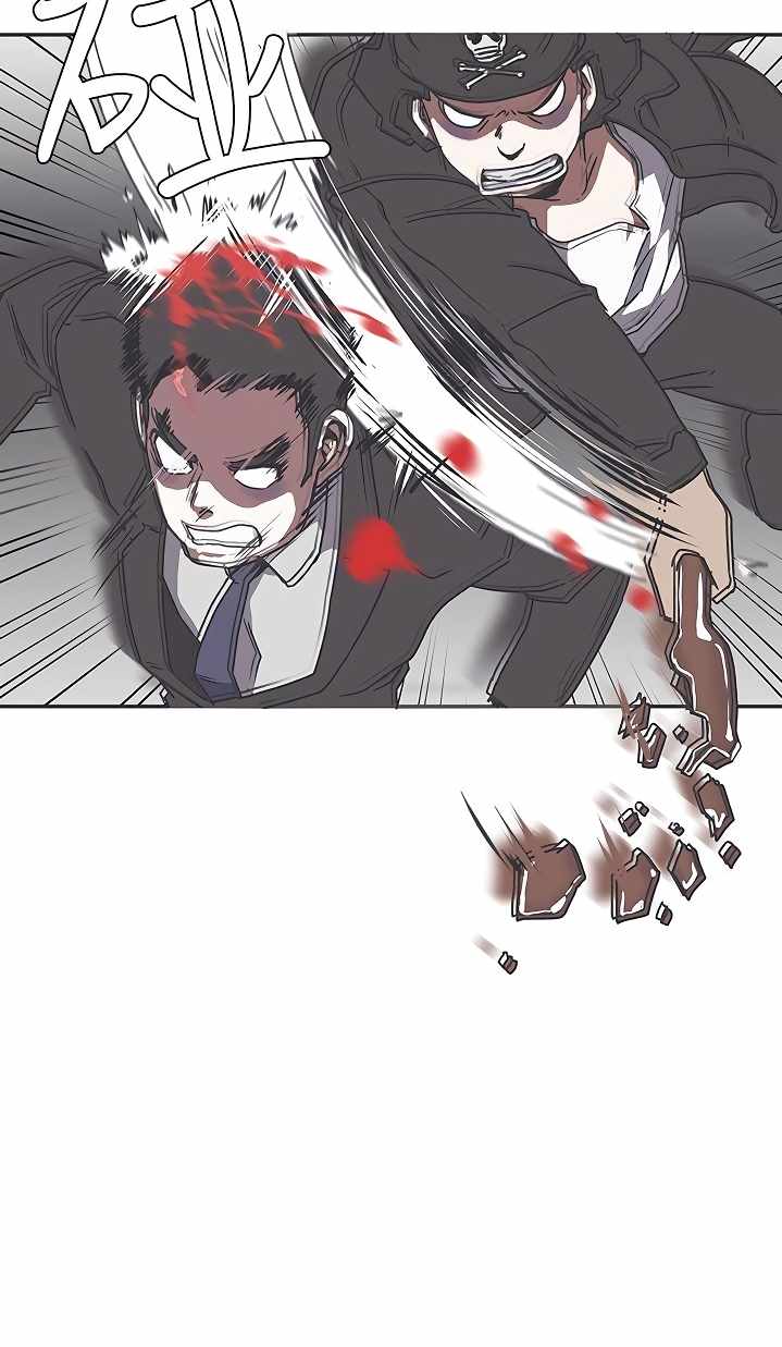 Love Navigation (Koh Son-jak) - Chapter 39 10 Love Navigation (Koh Son-jak) - Chapter 39 10