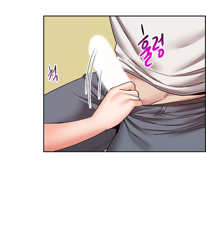 Floor Noise - Chapter 39 40 Floor Noise - Chapter 39 40