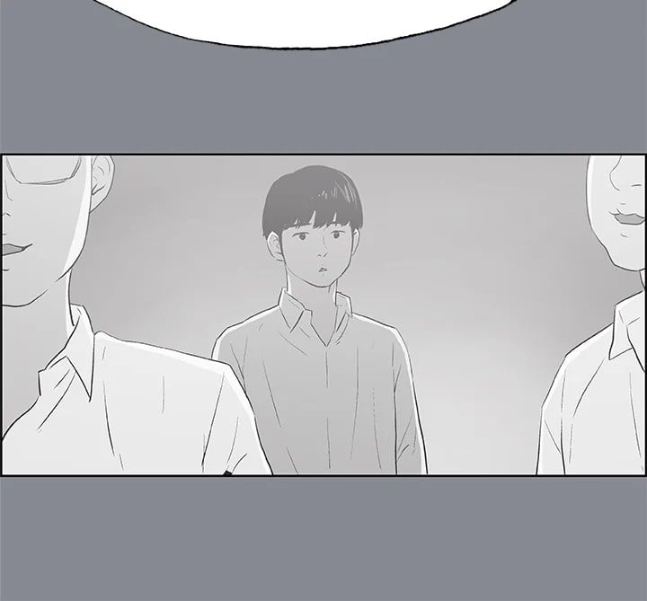 Love Square - Chapter 39 39