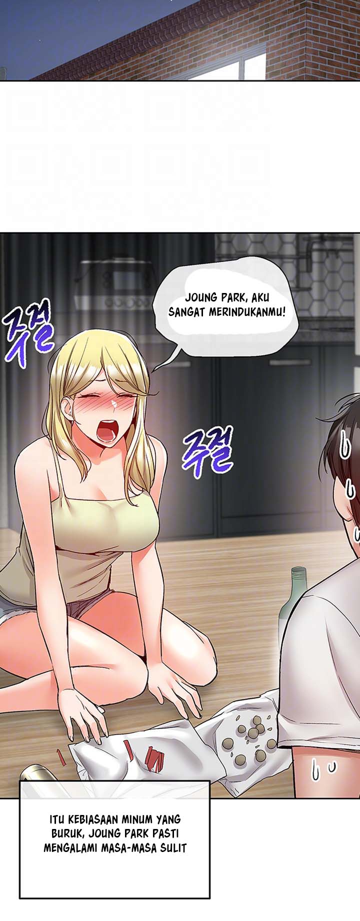 Floor Noise - Chapter 39 15 Floor Noise - Chapter 39 15