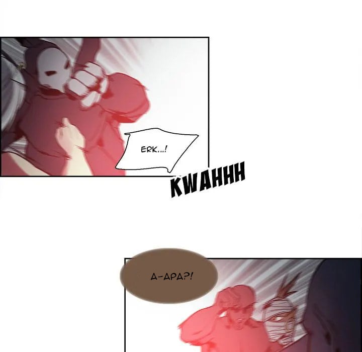 Erostica - Chapter 39 12