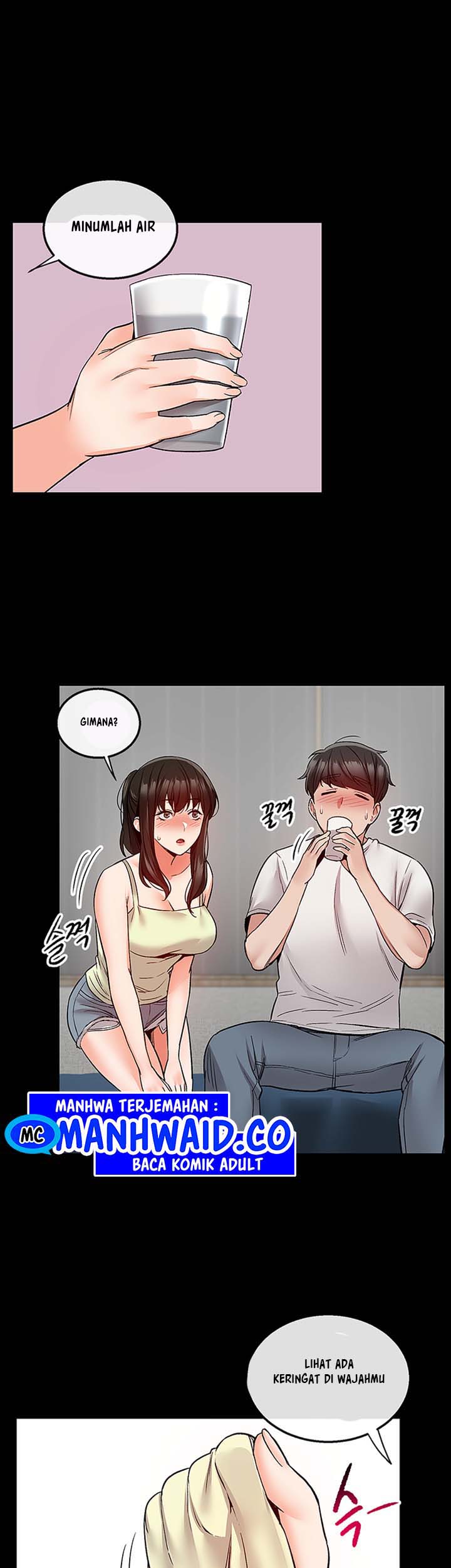 Floor Noise - Chapter 39 31 Floor Noise - Chapter 39 31